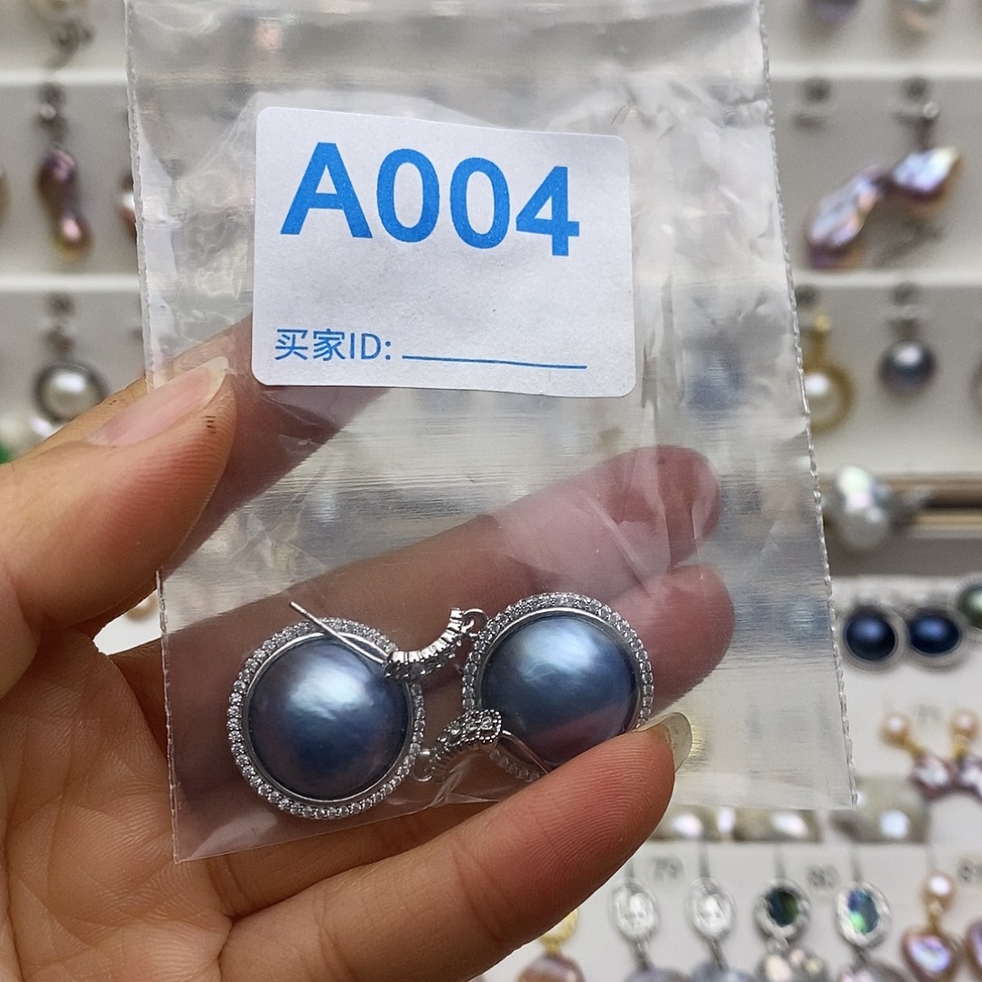 泰***忆颈饰未镶嵌淡水珍珠