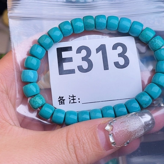 珠珠、老型、三通、墩子空竹配件（直播间选货为准）