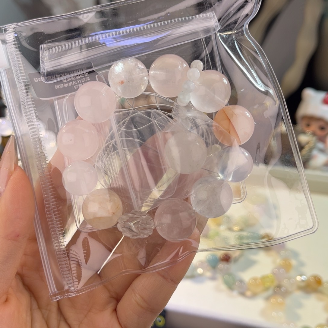 水晶手链未镶嵌定制款 不退换