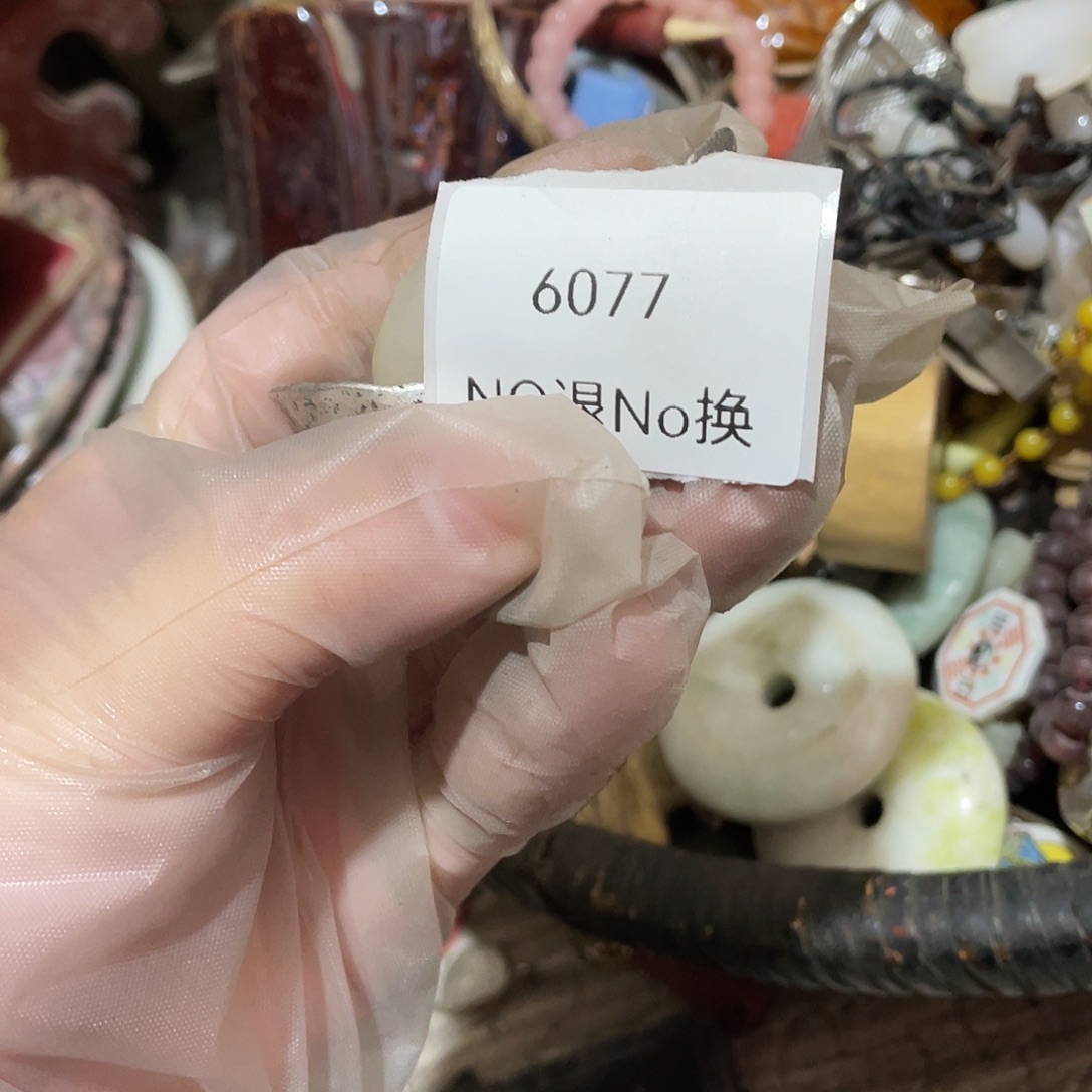 啊***.瓷片6077号工艺品