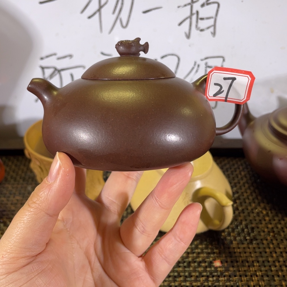 紫砂茶壶鱼趣黑星土