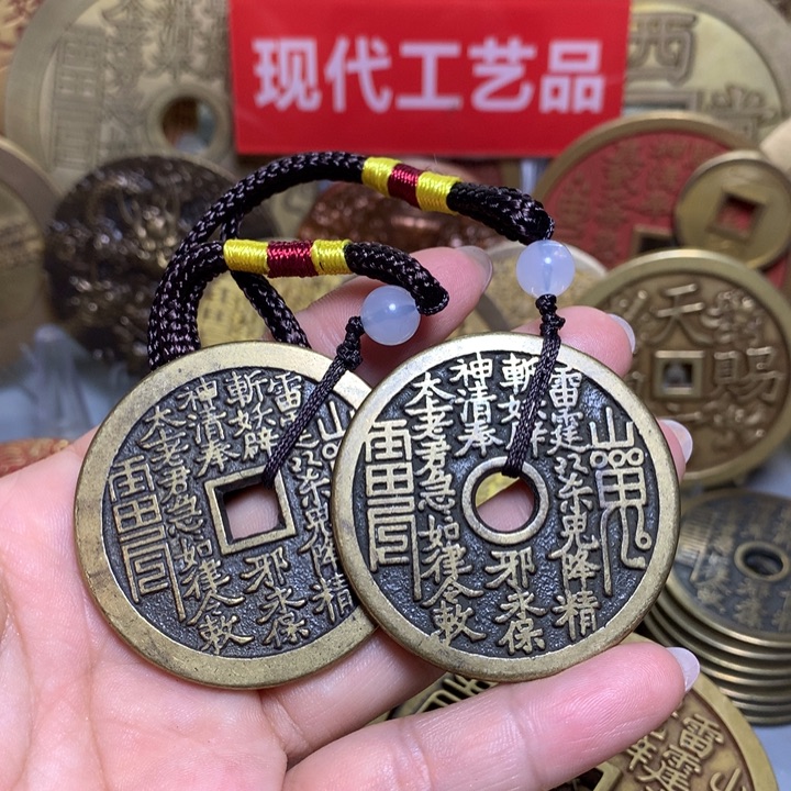 铜现代工艺品翻砂铸造两枚山鬼随机发