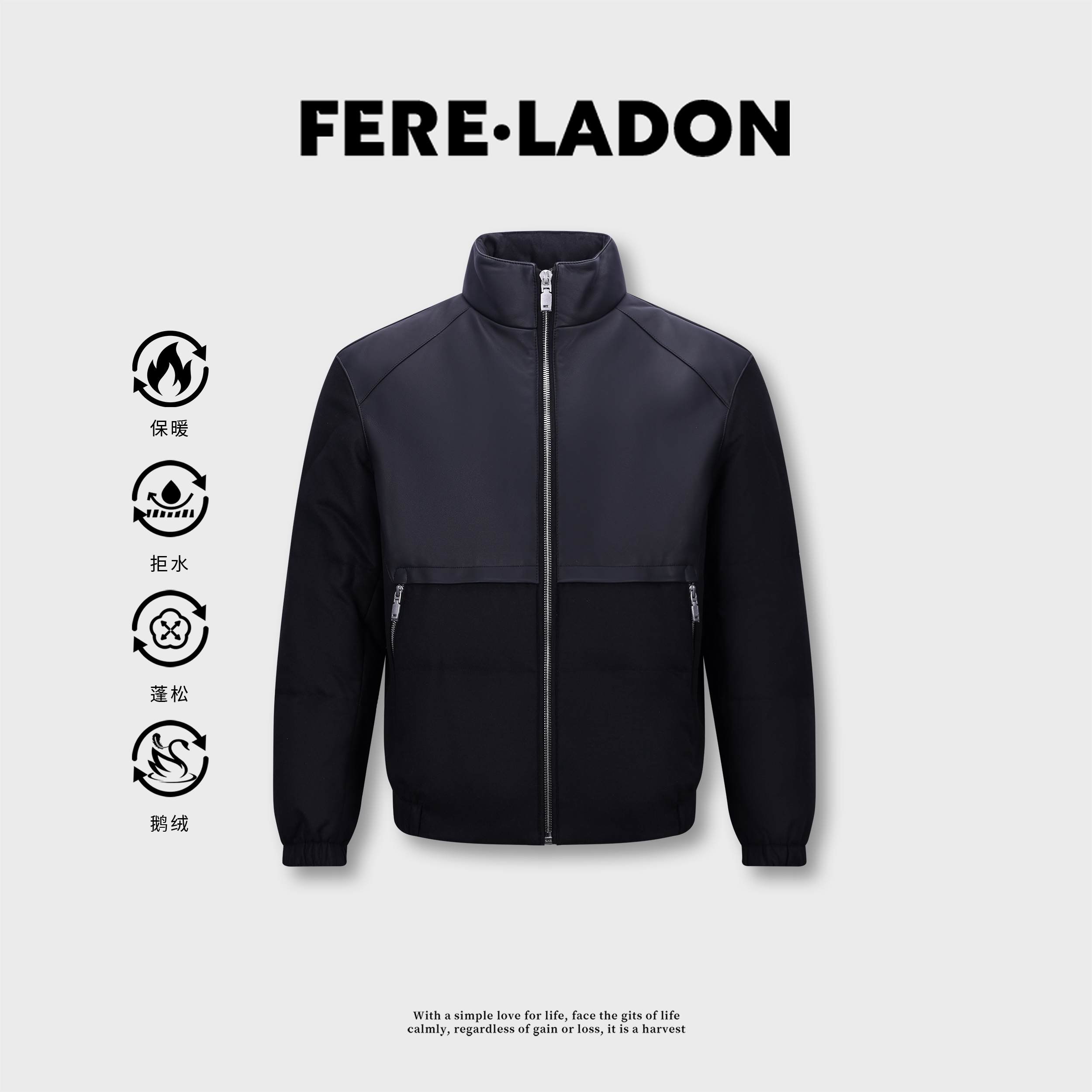 【90鹅绒/绵羊皮/骆驼绒】男士冬季立领时尚奢华羊皮鹅绒服-877828