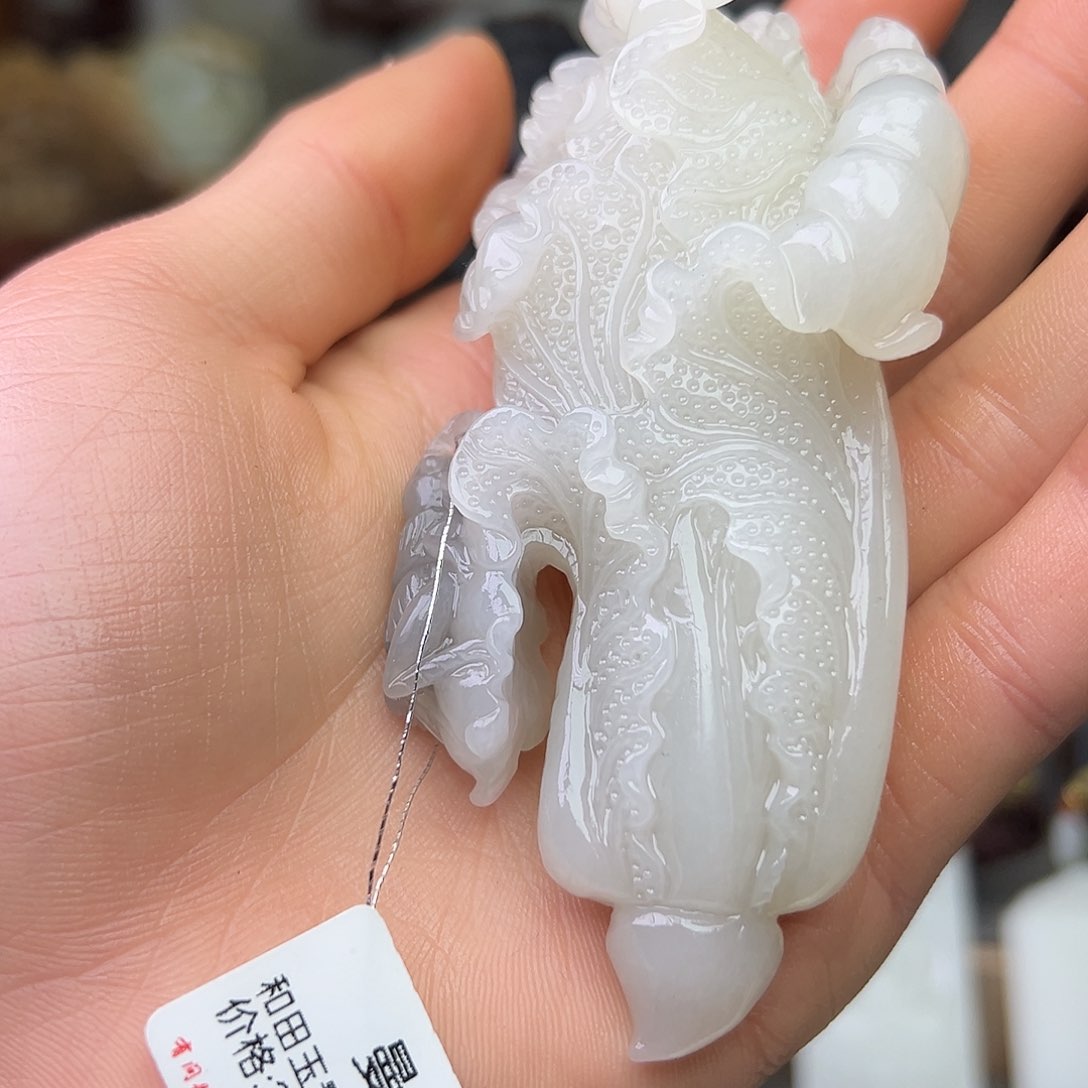 和田玉挂件未镶嵌