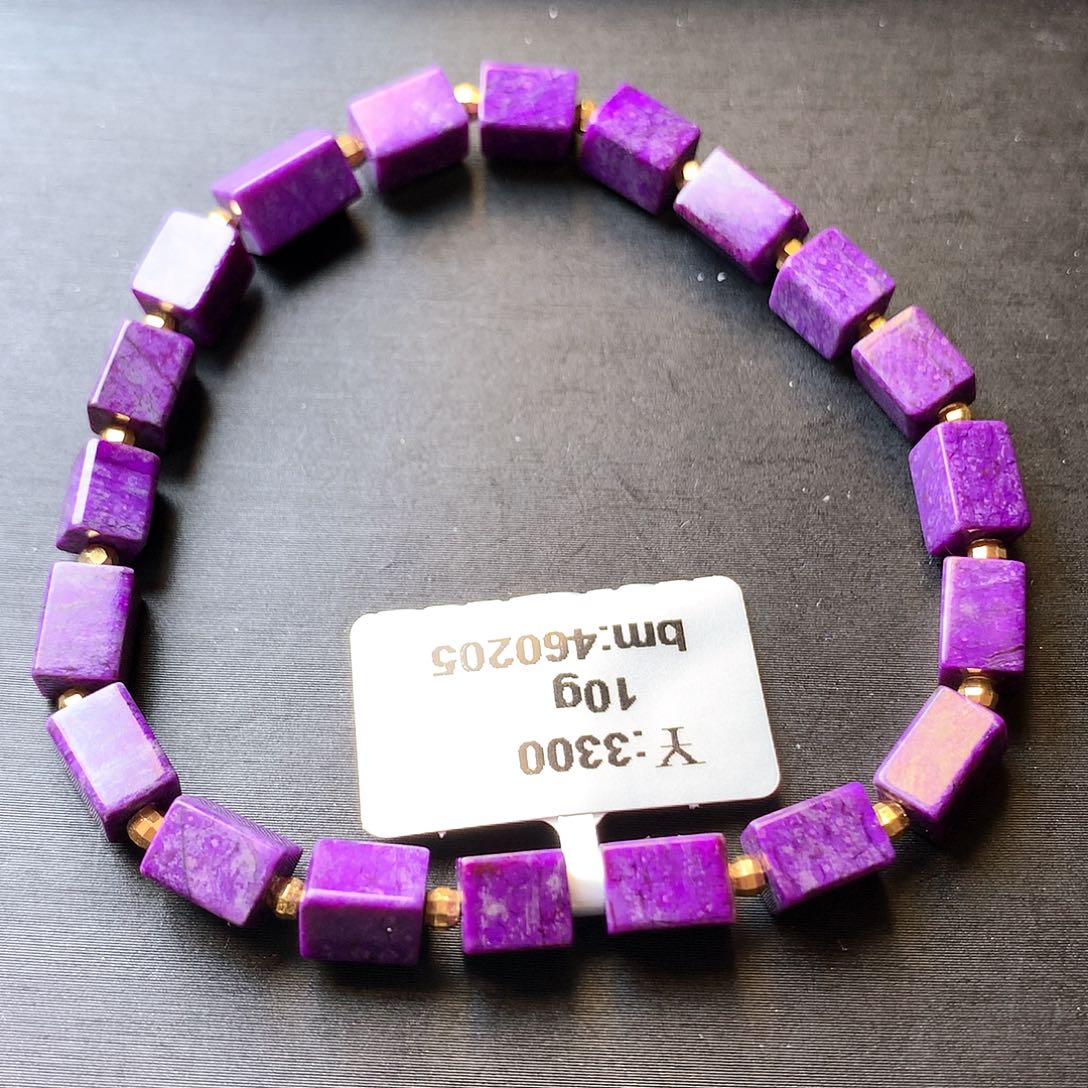 苏纪石（舒俱来）手串未镶嵌