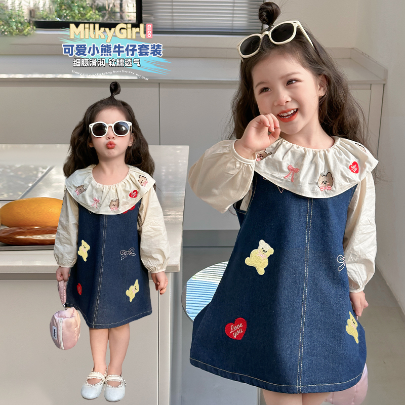 女童牛仔裙套装2025新款儿童春秋装韩版洋气女孩春季娃娃衫两件套