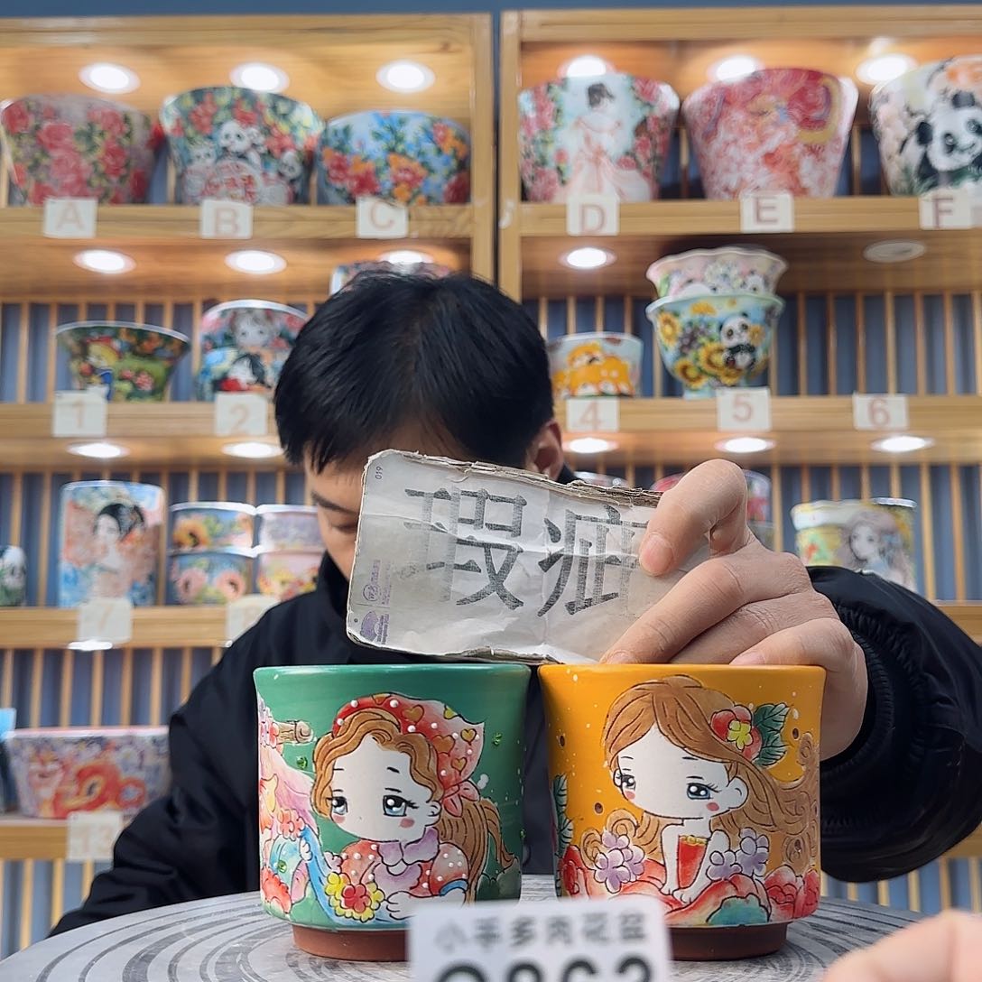 罐微瑕微瑕微瑕微瑕