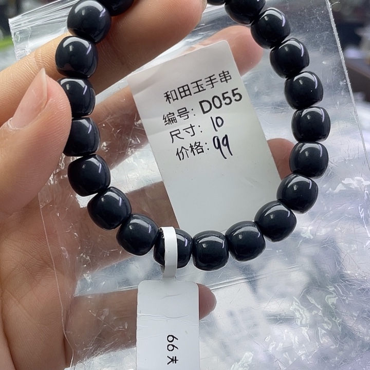 和田玉未镶嵌手串