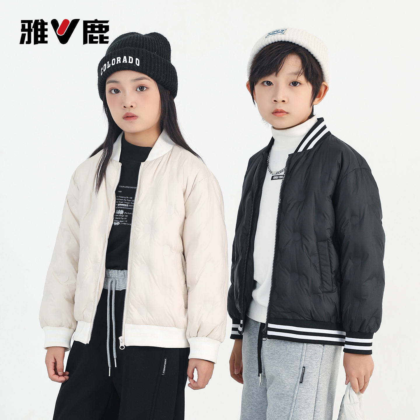 雅鹿儿童轻薄羽绒服内胆男女童外穿保暖校服神器中大童宝宝洋气潮