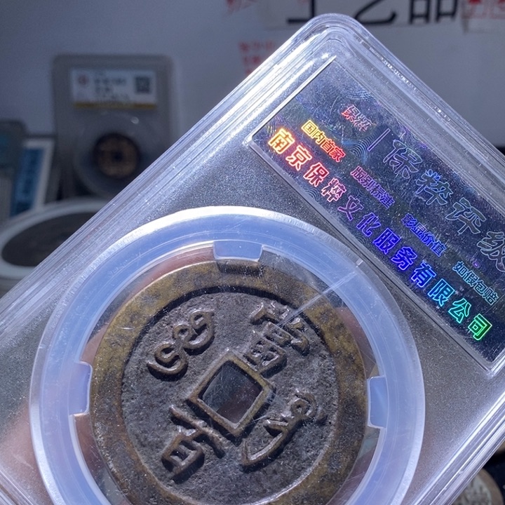 纯银工艺品鉴定中心主任