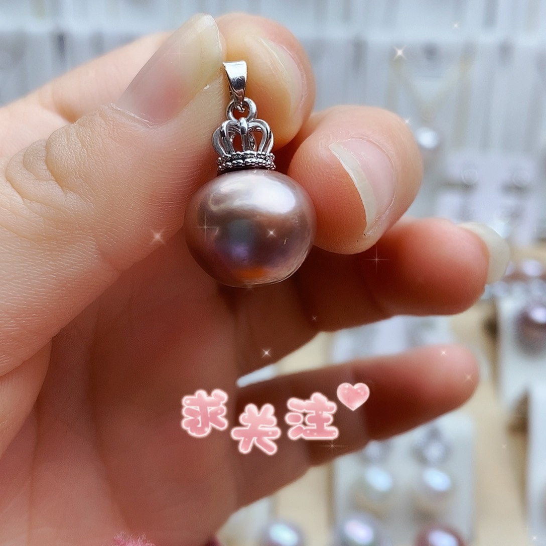 淡水珍珠吊坠(赠链)合金