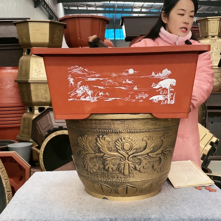 长方红色六零一个