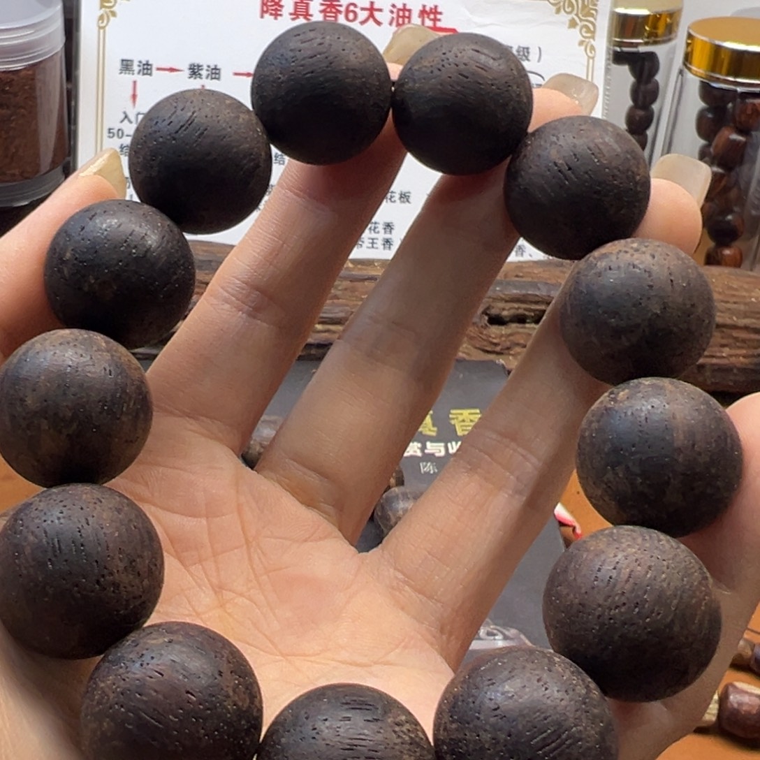 玩***授降真香缅甸小叶降真香1.8绿油