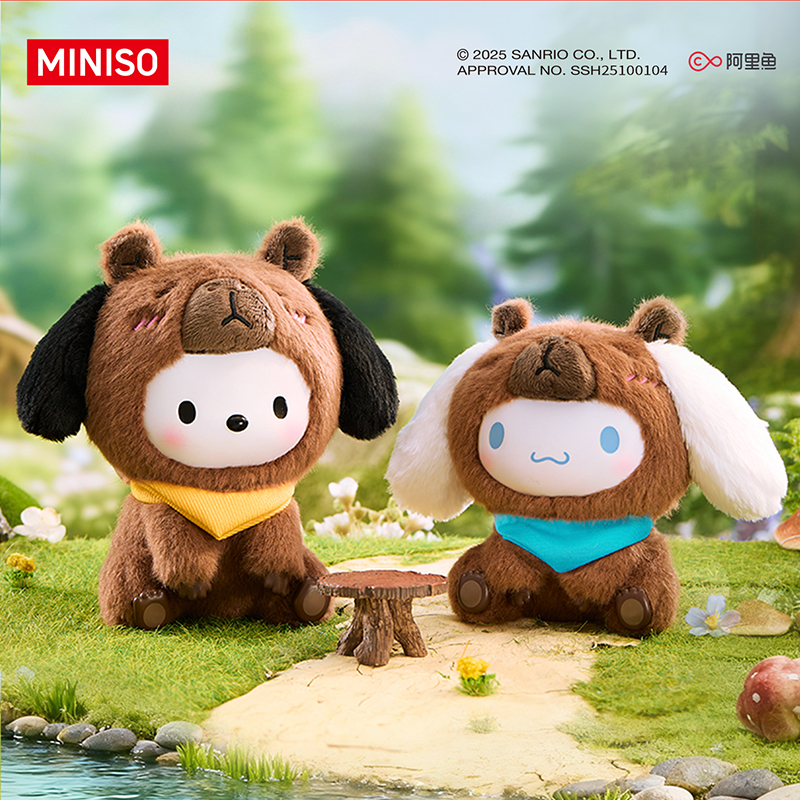 MINISO名创优品三丽鸥佛系水豚系列搪胶毛绒盲盒帕恰狗玉桂狗