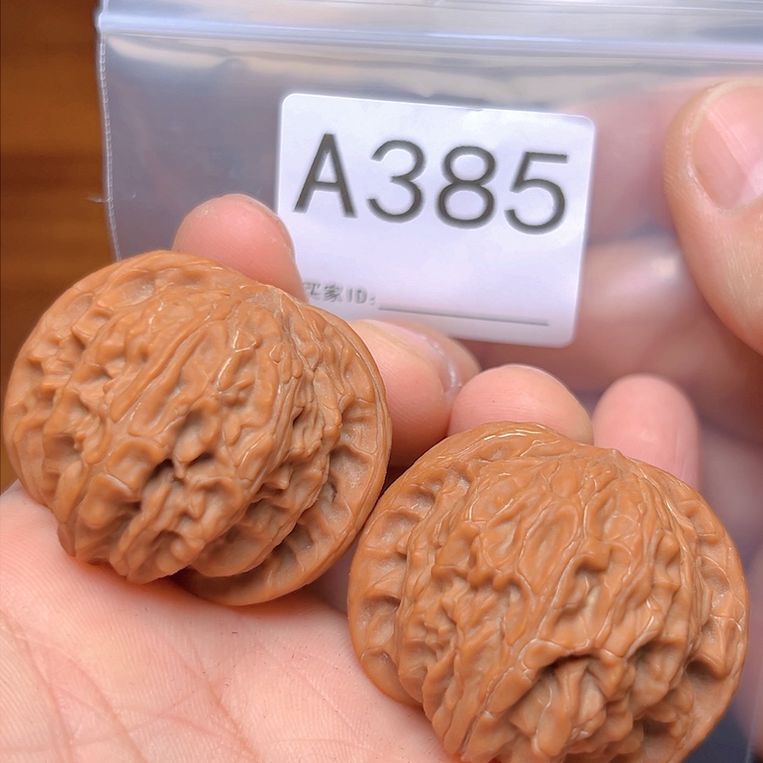 文玩核桃吊坠41➕磨盘水尖