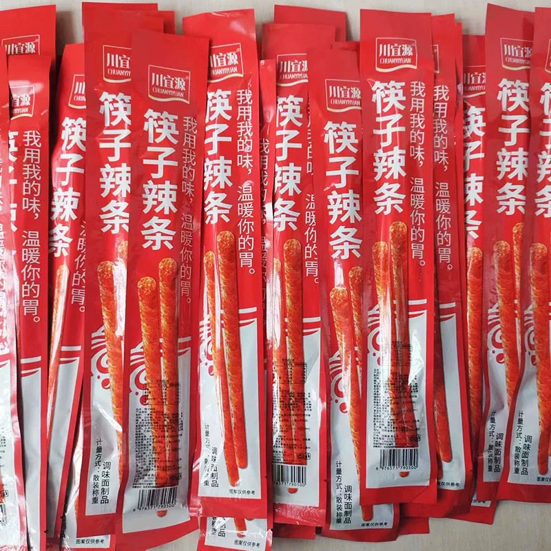 （新疆包邮）筷子辣条袋装休闲怀旧校园宿舍麻辣解馋小零食