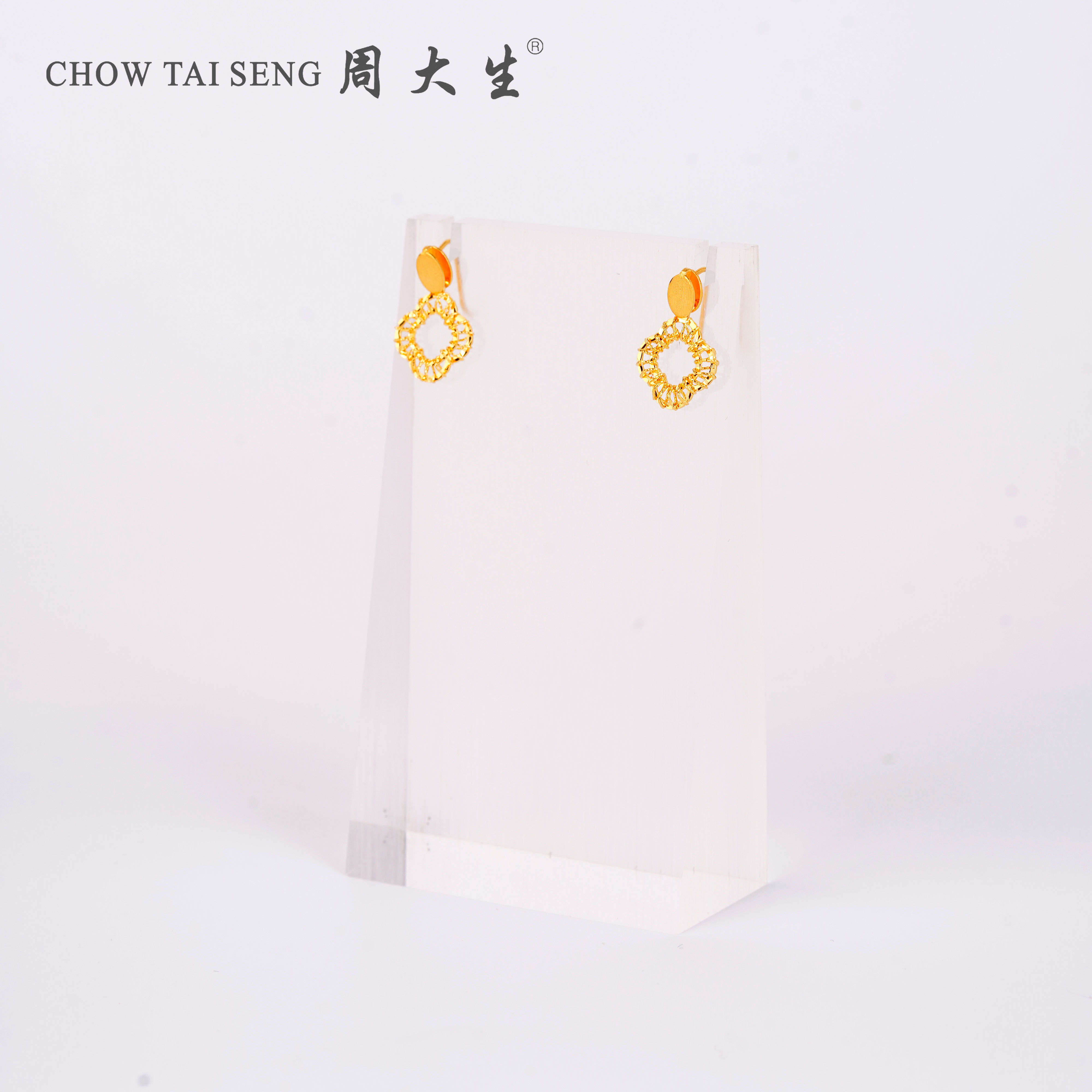 Chow Tai Seng/周大生镂空四叶草足金耳钩 3.43g 150号