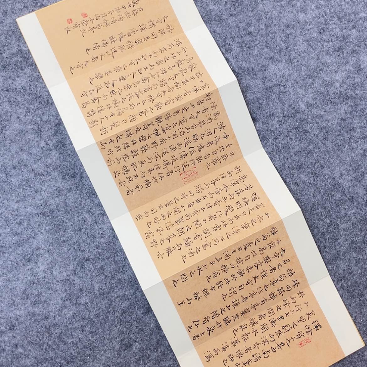 【闪购商品】书法河北王宝良56×20