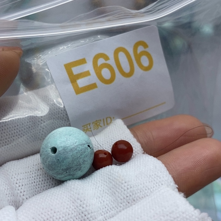 南红玛瑙珠宝奇石未镶嵌