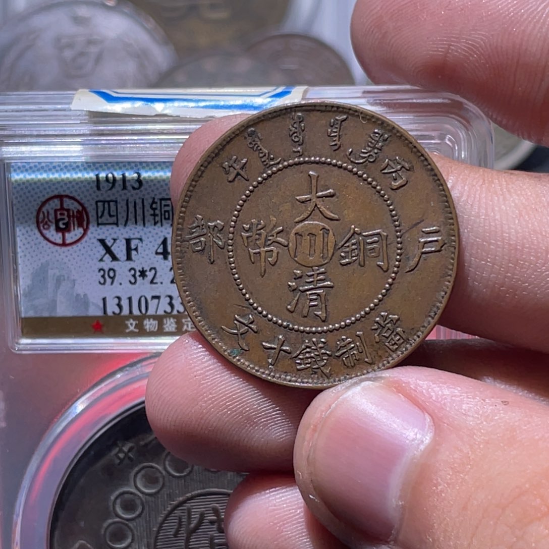 江****金属豪豪豪豪豪豪40
