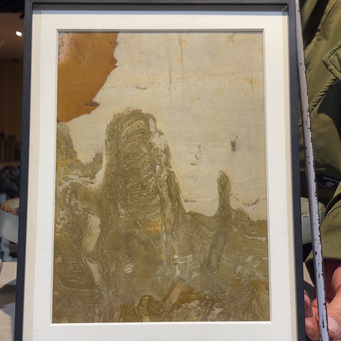 彩石23/30 三峡清江画面石