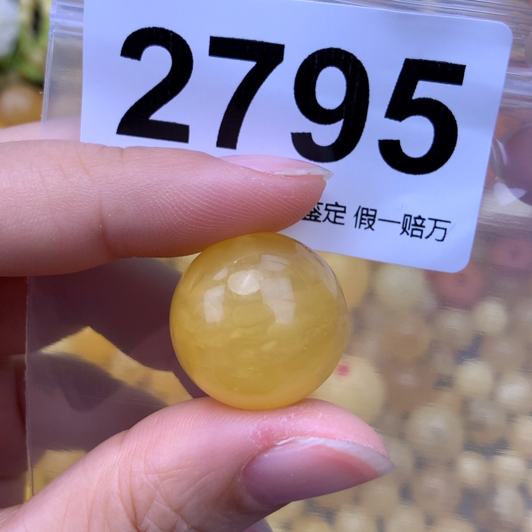 未镶嵌蜜蜡珠宝奇石20,5