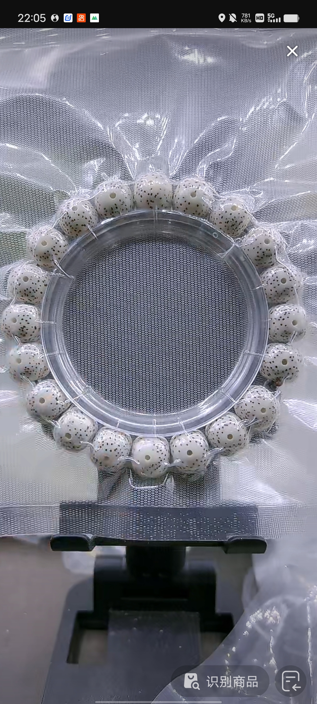 1213收藏高端星月菩提12-11复古桶