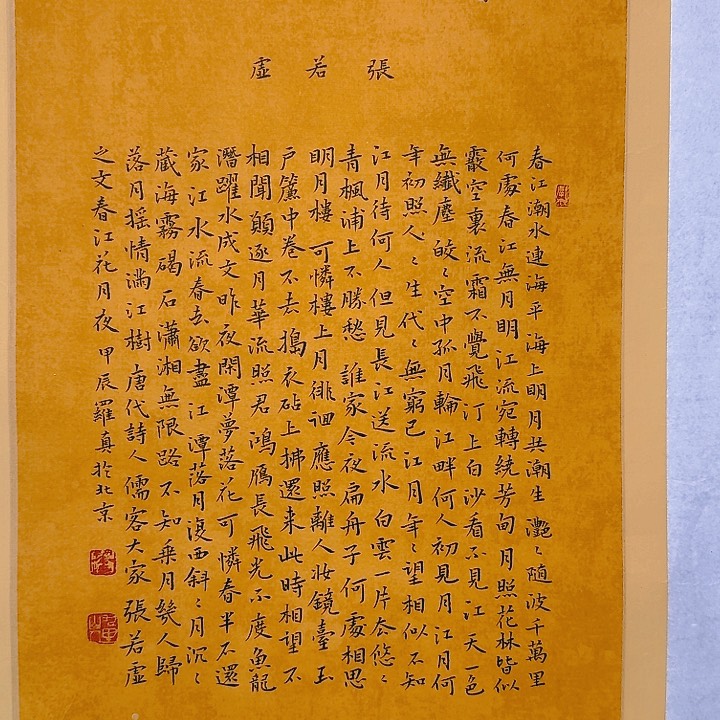 国画33333333333333333333333333