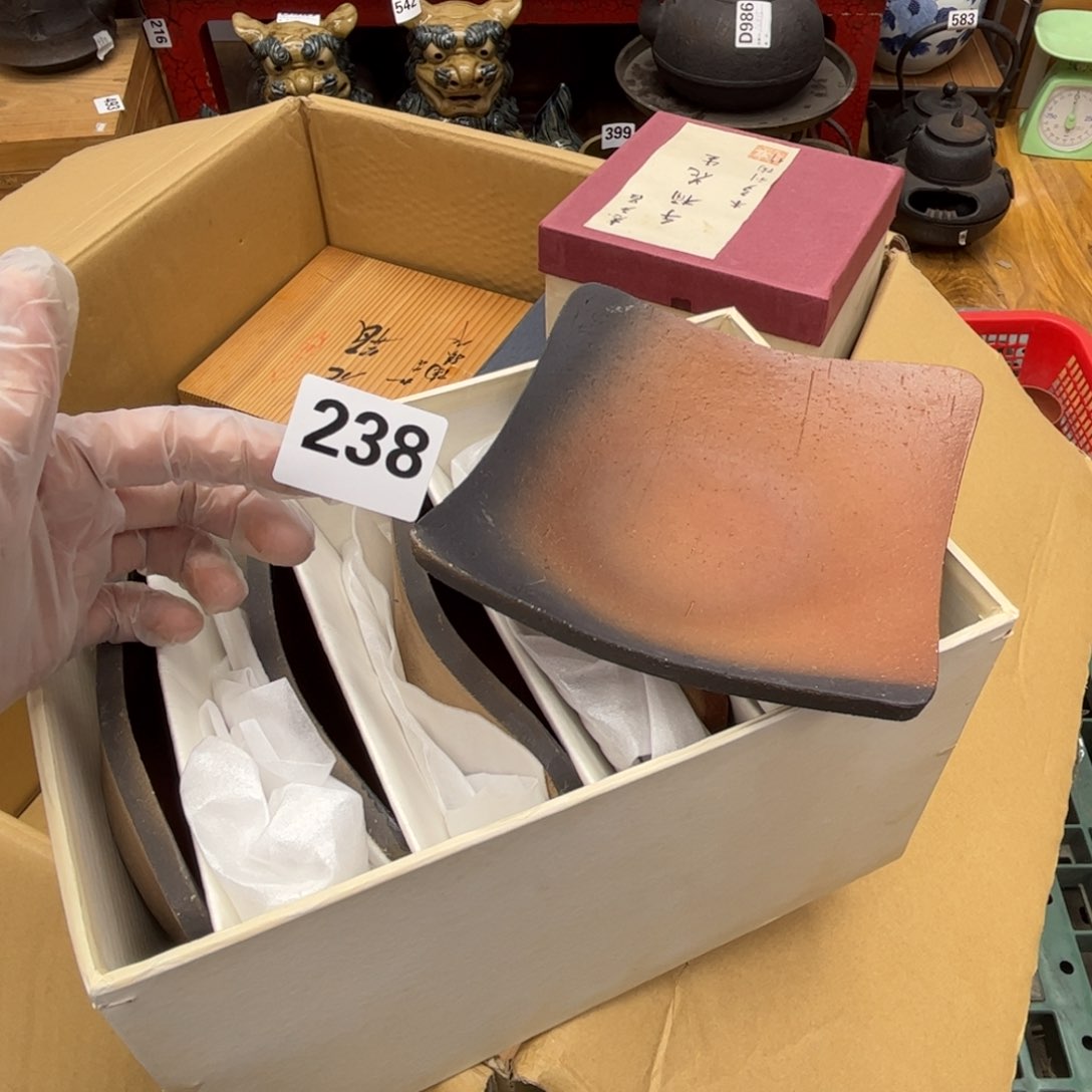 瓷片摆件工艺品摆件666 