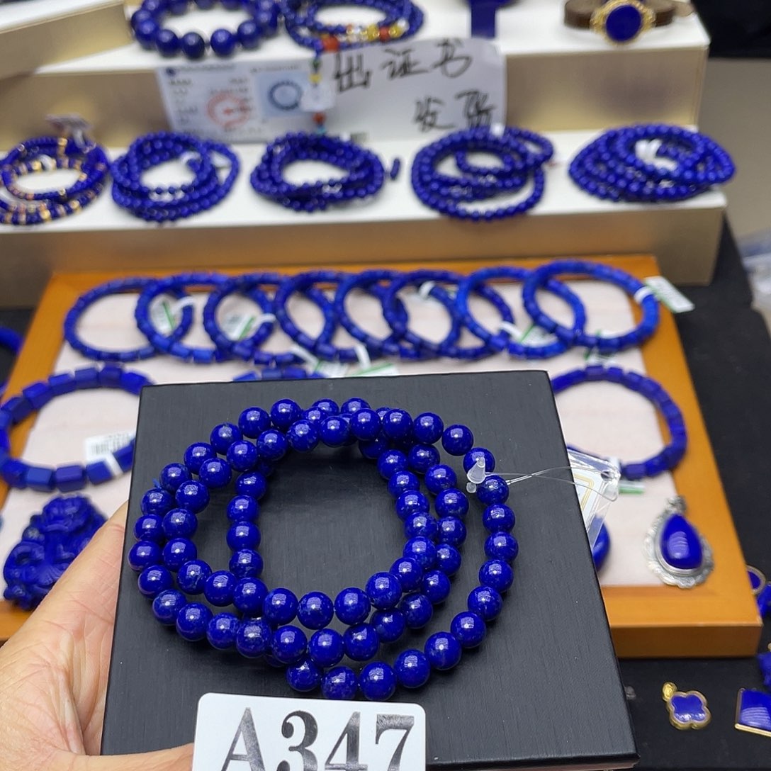青金石手链7mm三圈未镶嵌