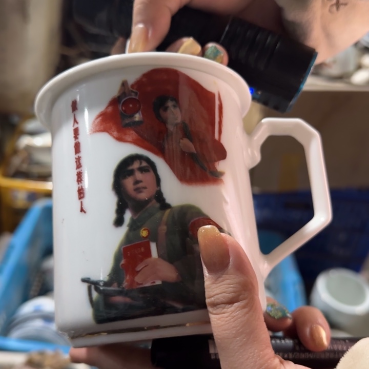 景德镇陶瓷厂瓷厂货