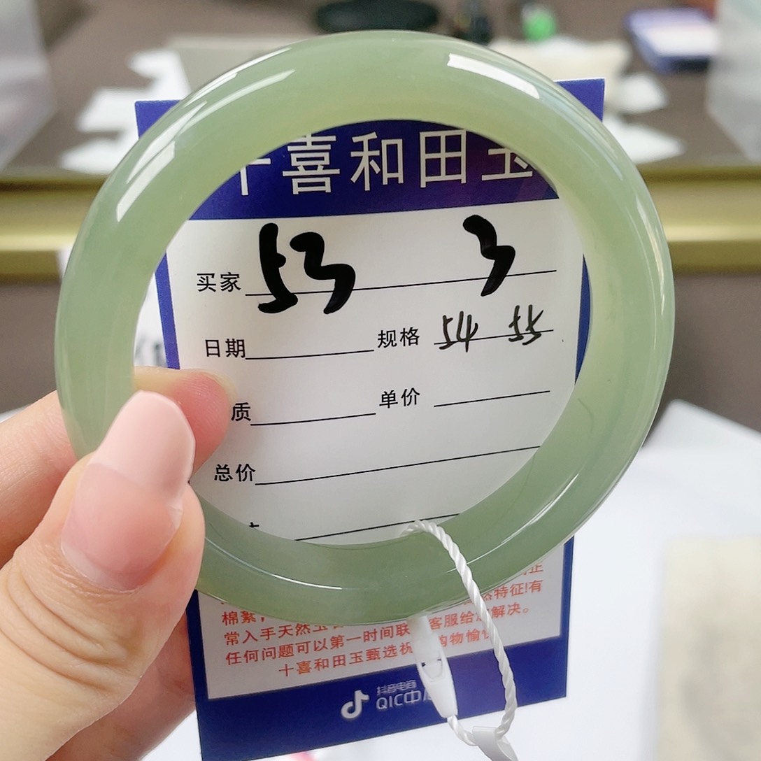 【闪购商品】和田玉未镶嵌手镯