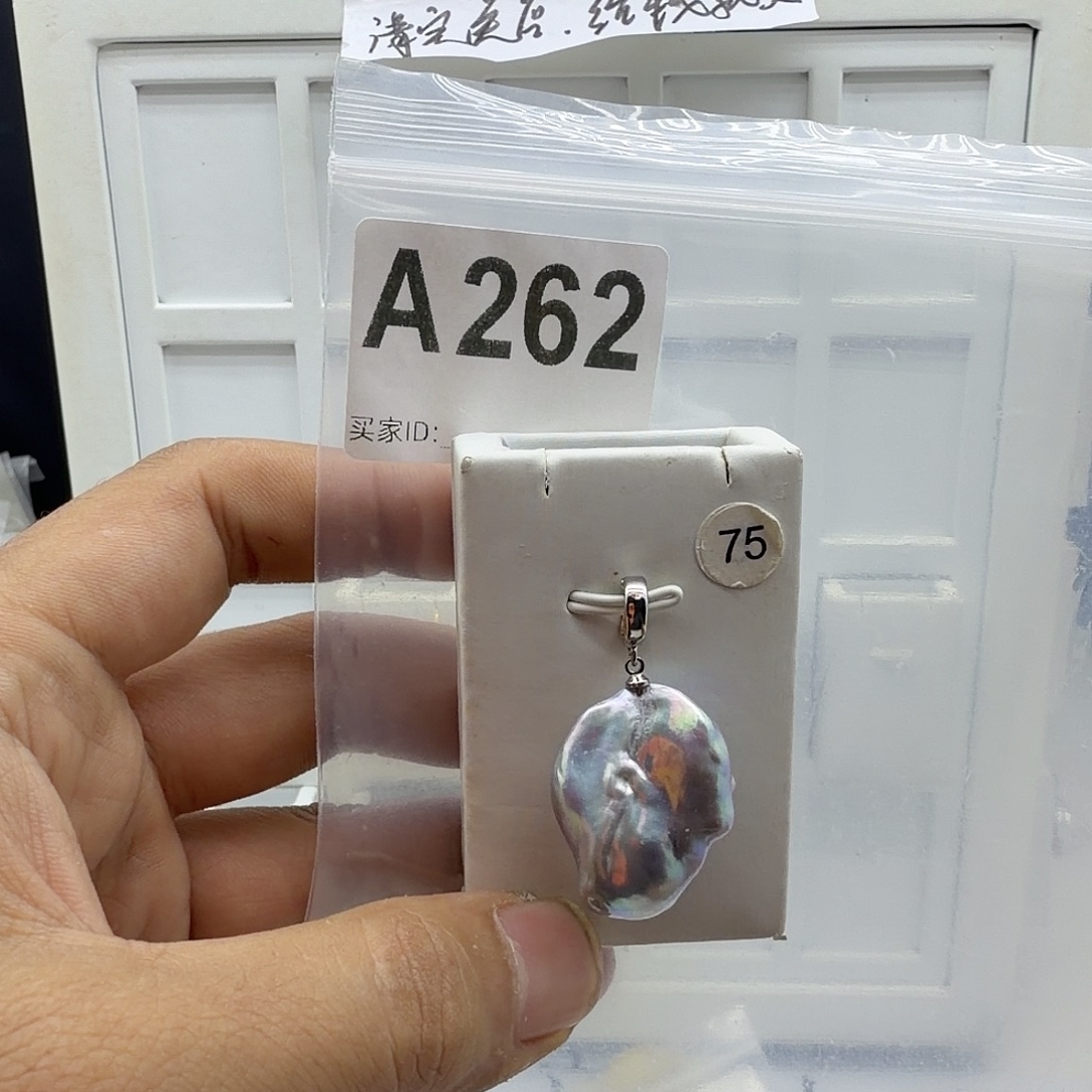 合金淡水珍珠颈饰