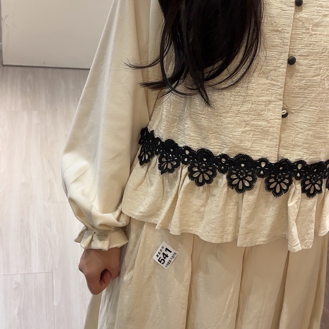 耶***耶111122211111535 541 1111111