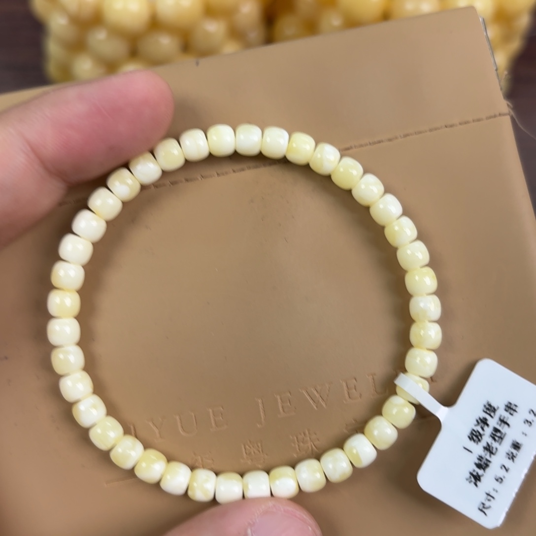 蜜蜡未镶嵌裸石120000000