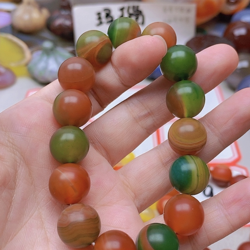 【闪购商品】未镶嵌玛瑙/玉髓珠宝半成品上****敌