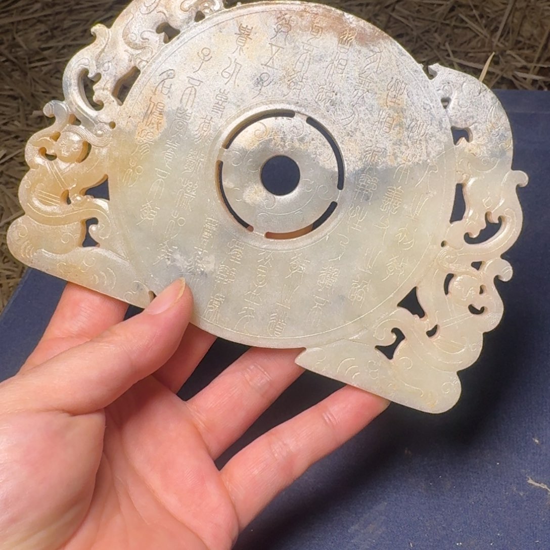 越***好好的好的好的55575666