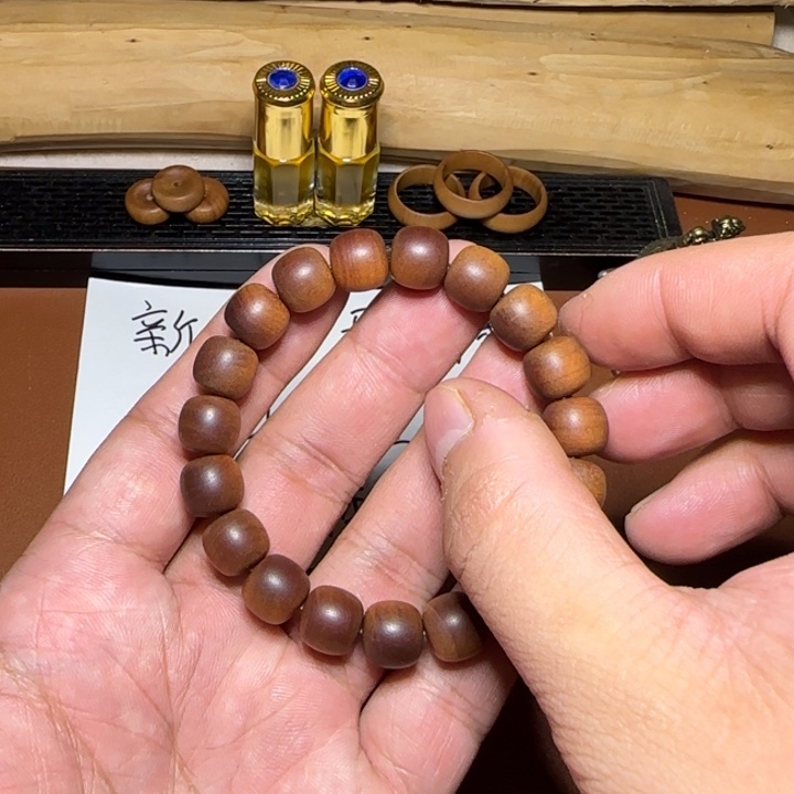檀香木无事牌迈索尔老山檀香10×11横纹黑肉沉水