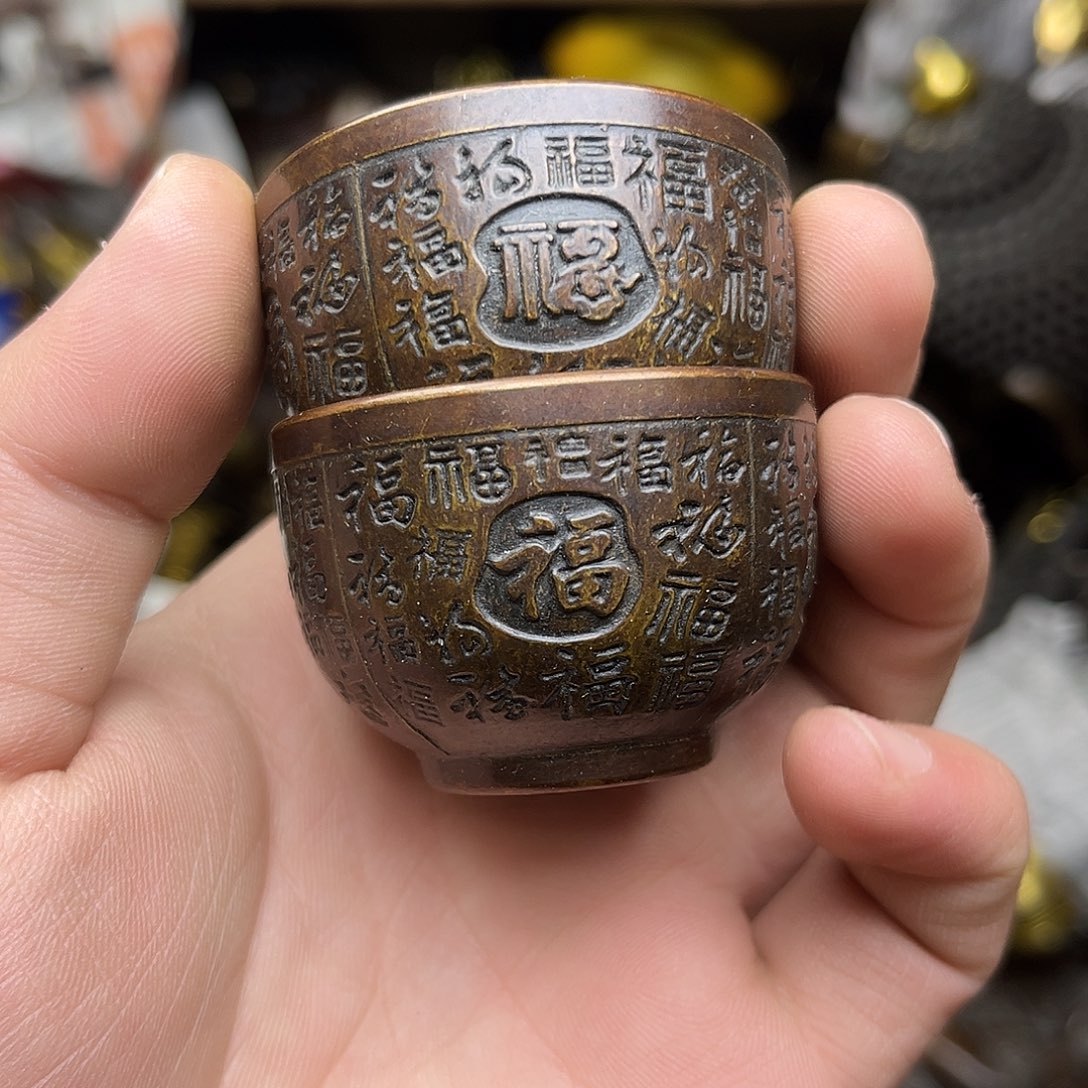 文玩铜器点击下单有运费险