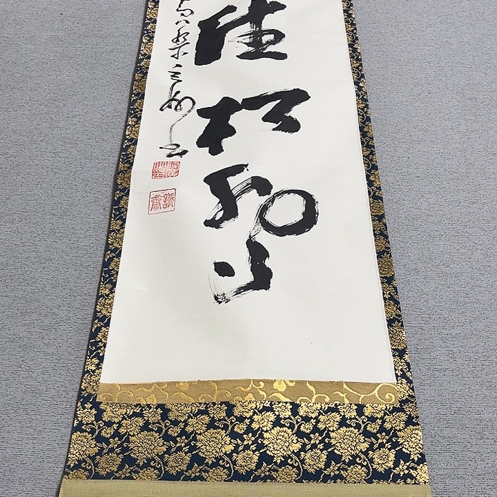 玛***兰昌化石印石感谢支持尽快付款