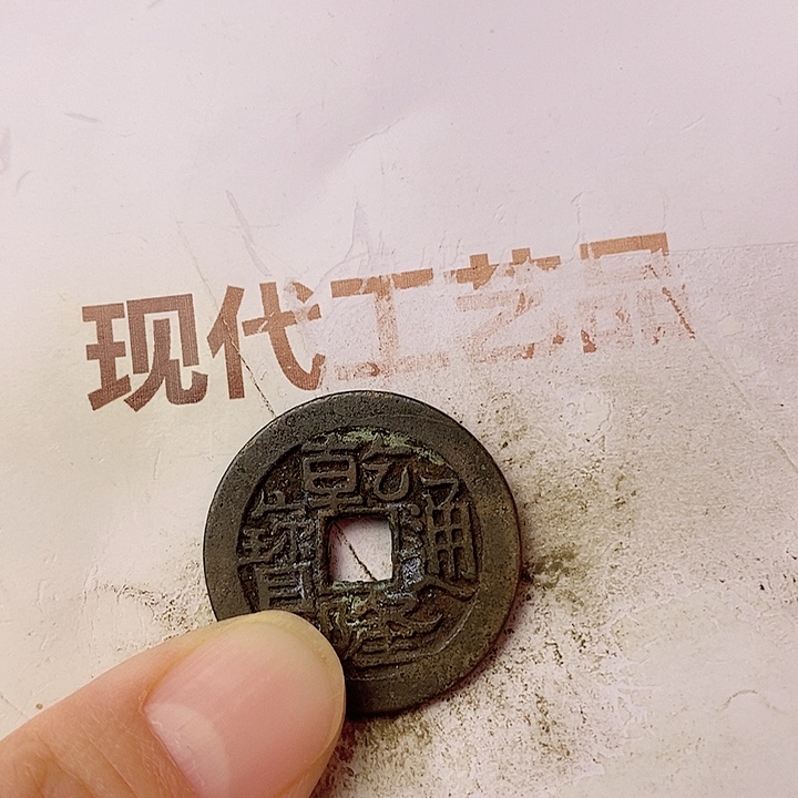 工艺品懂的拍懂的拍申