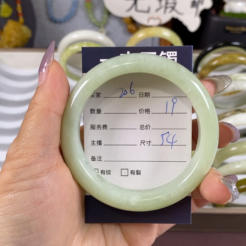 【闪购商品】蛇纹石玉手镯未镶嵌