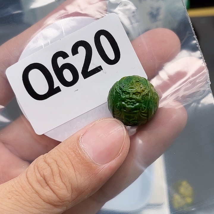 湖北十堰原矿绿小松