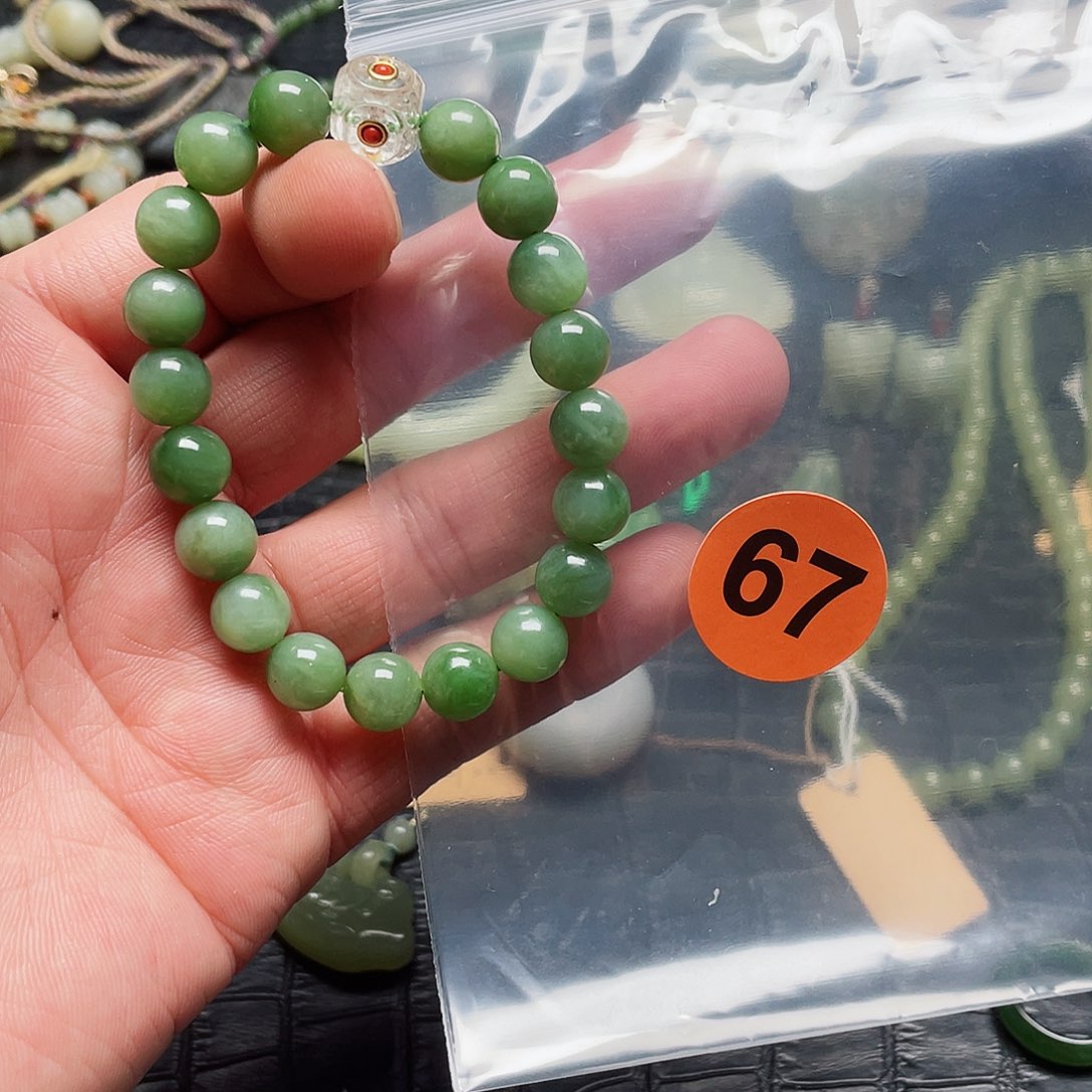 手链未镶嵌和田玉6*