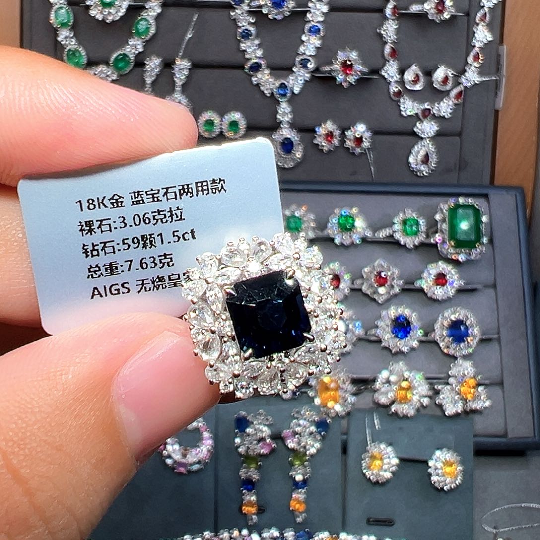 戒指蓝宝石18K金镶嵌