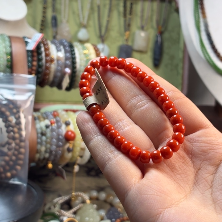 柿子红手串老型 新粉福利漏