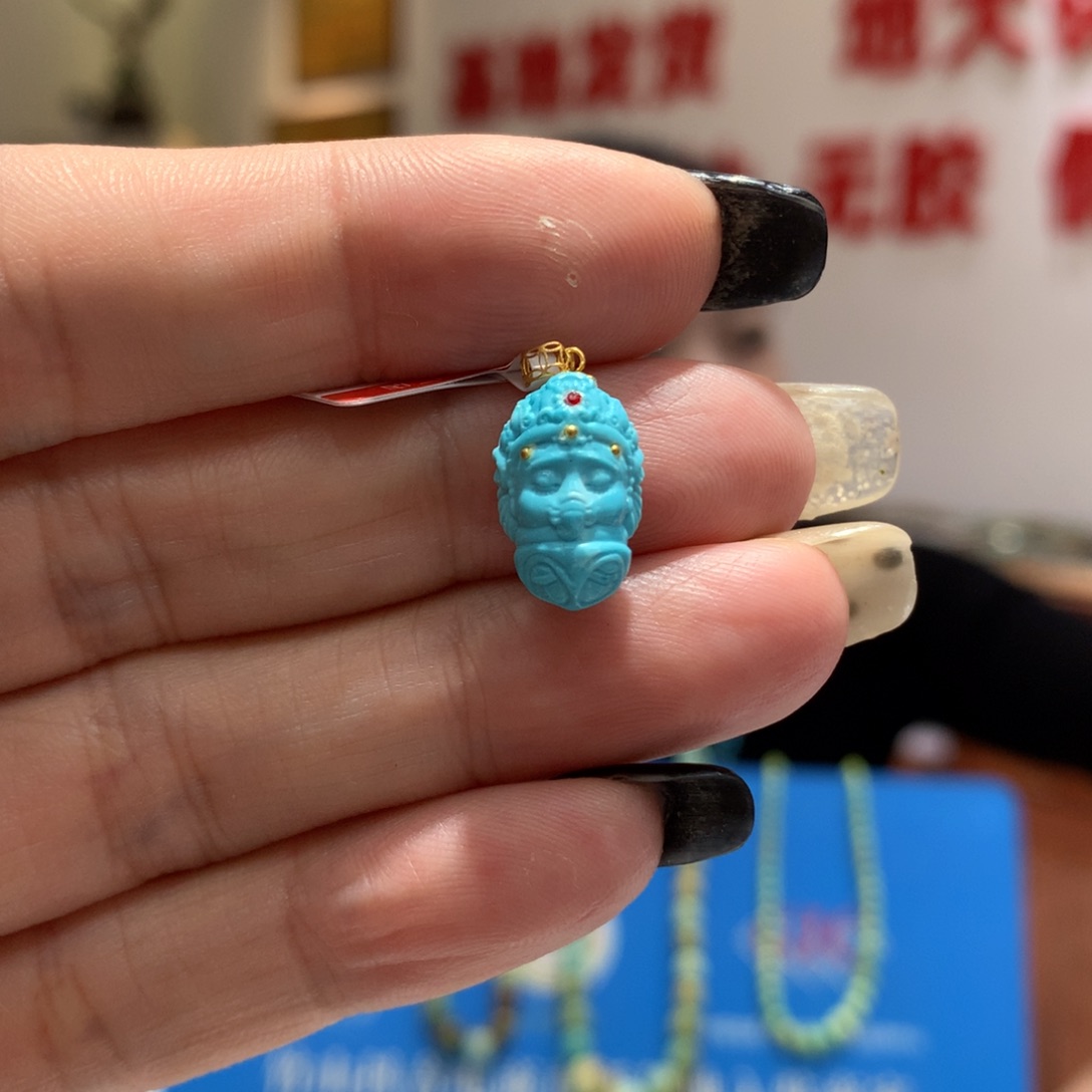 绿松石18K金镶嵌配饰