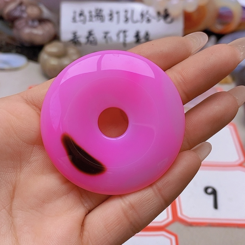 【闪购商品】未镶嵌玛瑙/玉髓珠宝半成品老**落