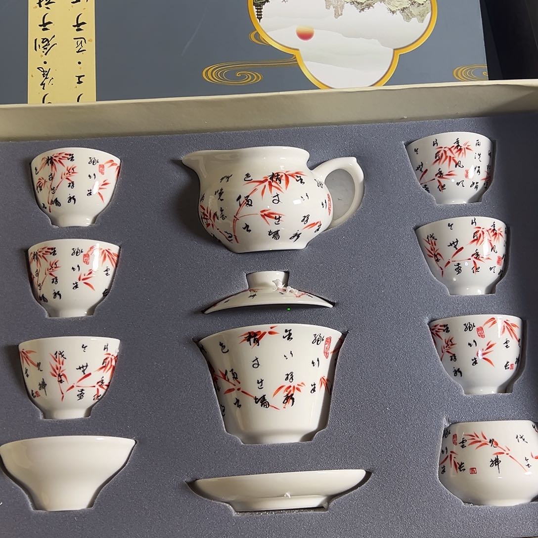 孤品茶具套装等等等