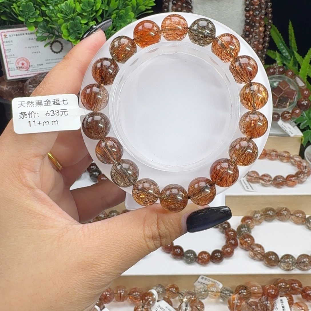 未镶嵌手链水晶黑金超七